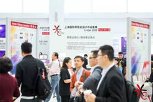 春曉智能硬件 對標國際新零售趨勢，驅動行業技術發展